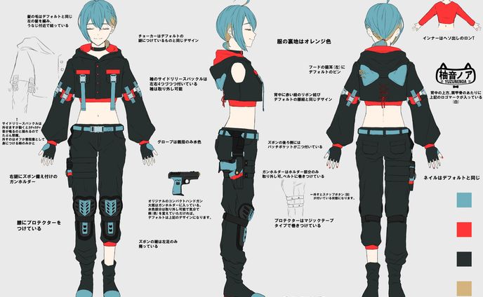 Vtuber様　FPS衣装　三面図