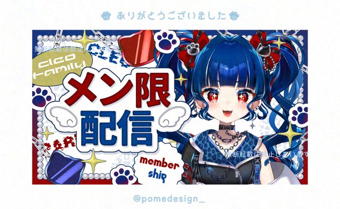 サムネ、オリゴヌクレオチド療法