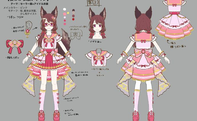 52a45336e1c5bf34704140f97a243f