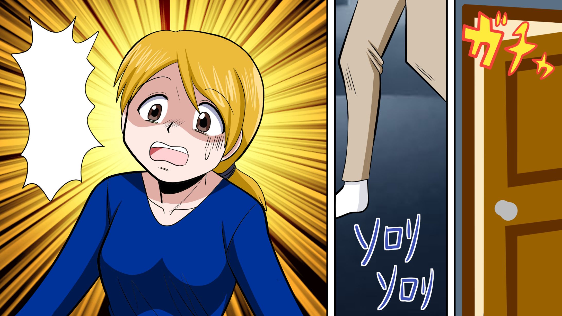 漫画動画サンプル[2022年][スカッと系②]-1