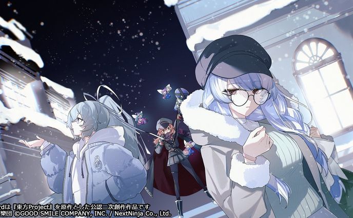 東方Project公認二次創作スマートフォン向けRPG『東方LostWord』/絵札イラスト