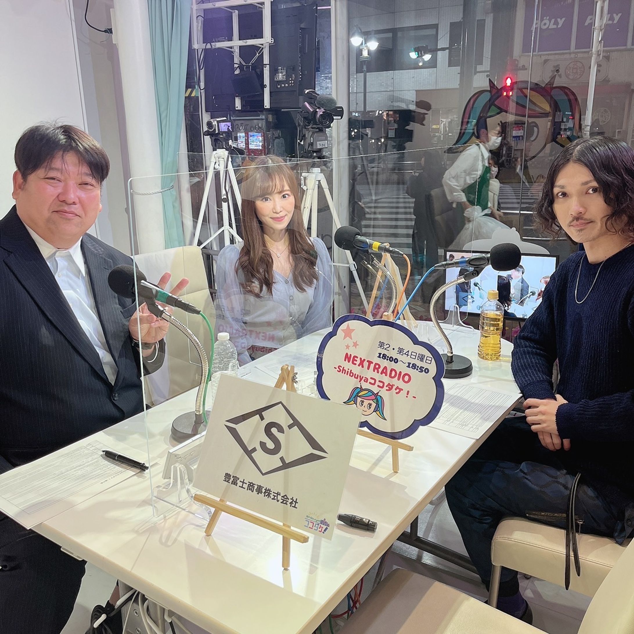渋谷クロスFM「NEXTRADIO-Shibuya ココダケ!」-1