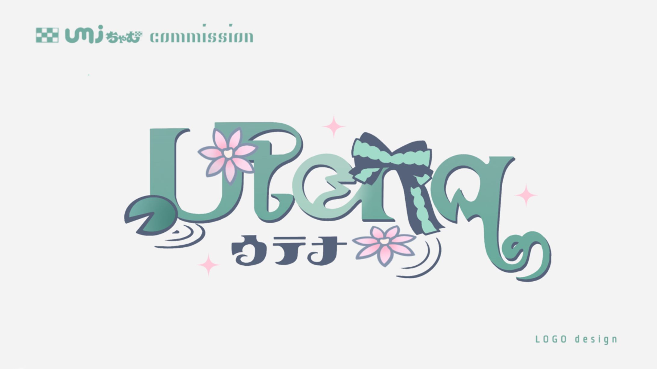 ロゴデザイン｜Utenq様(@utenq__33)-1
