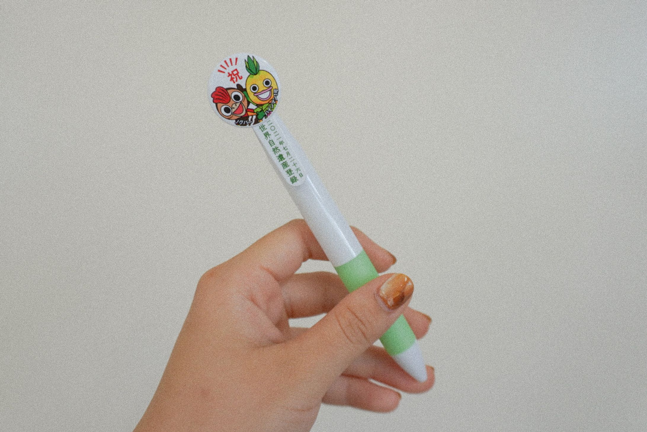 ボールペンデザイン-1