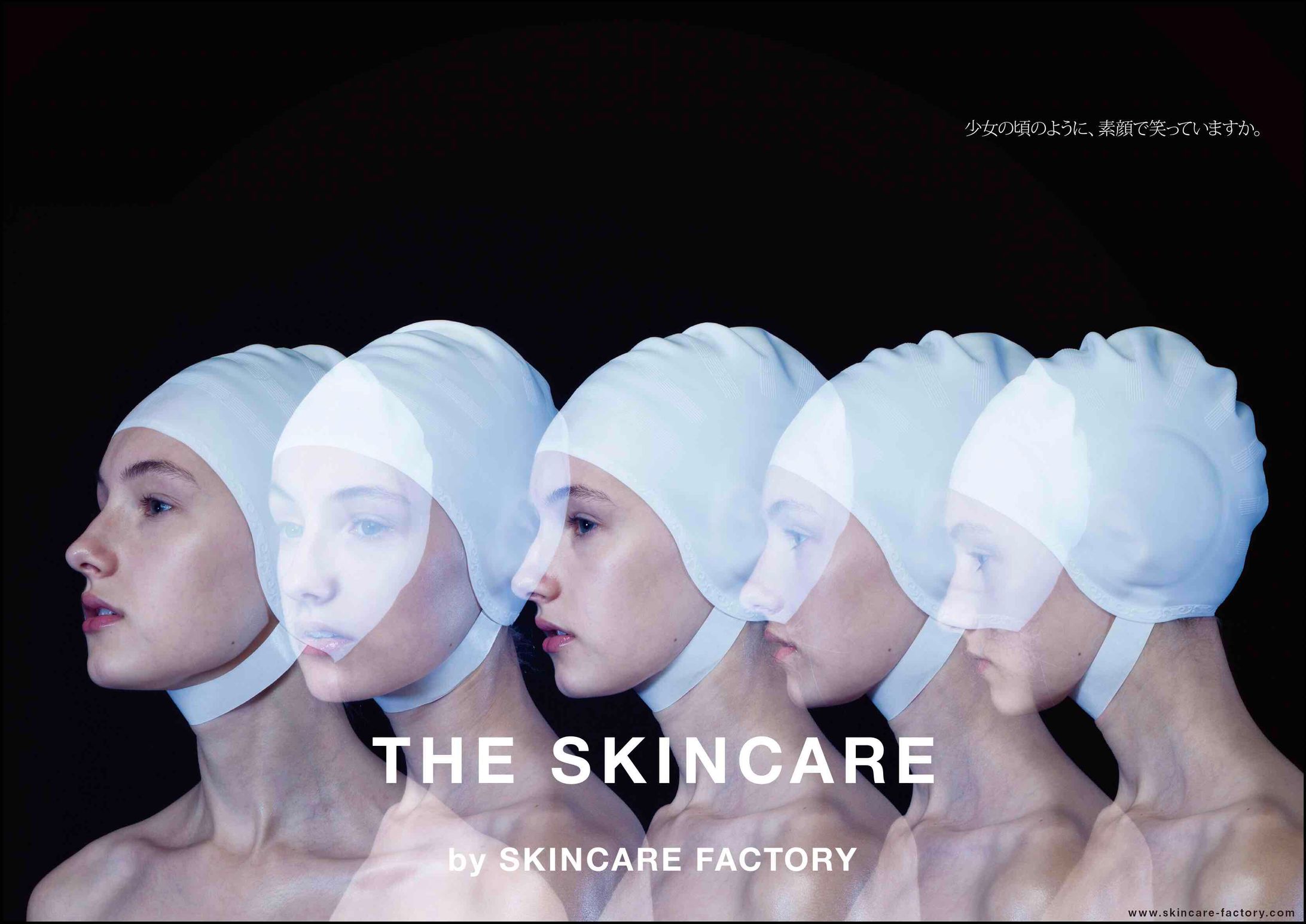 skincare factory-1