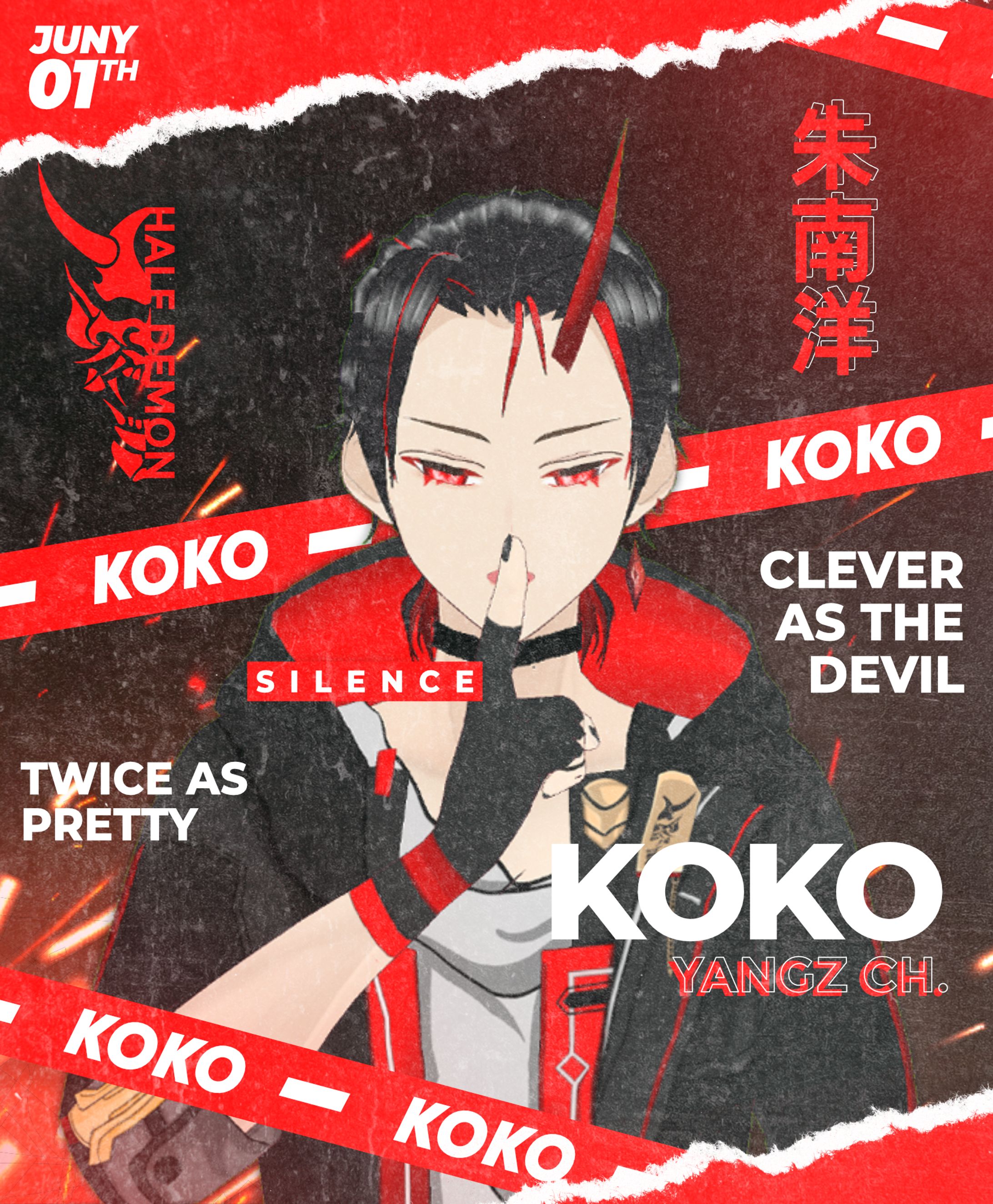[Fanmade] Koko Yang Vtuber-1