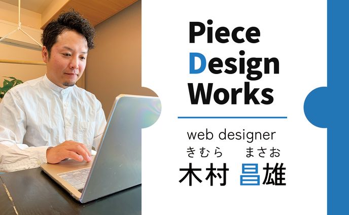 名刺作成