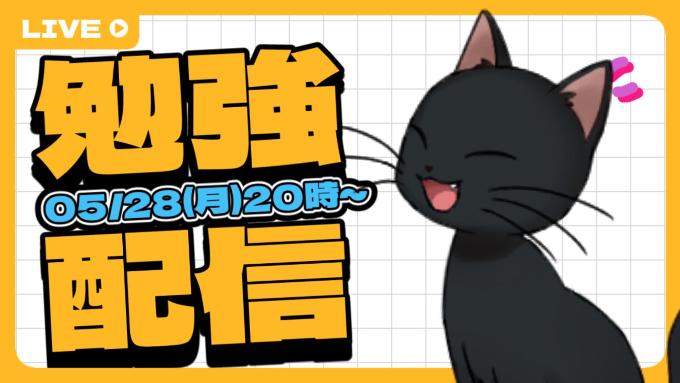 キャラが際立つサムネイル-1