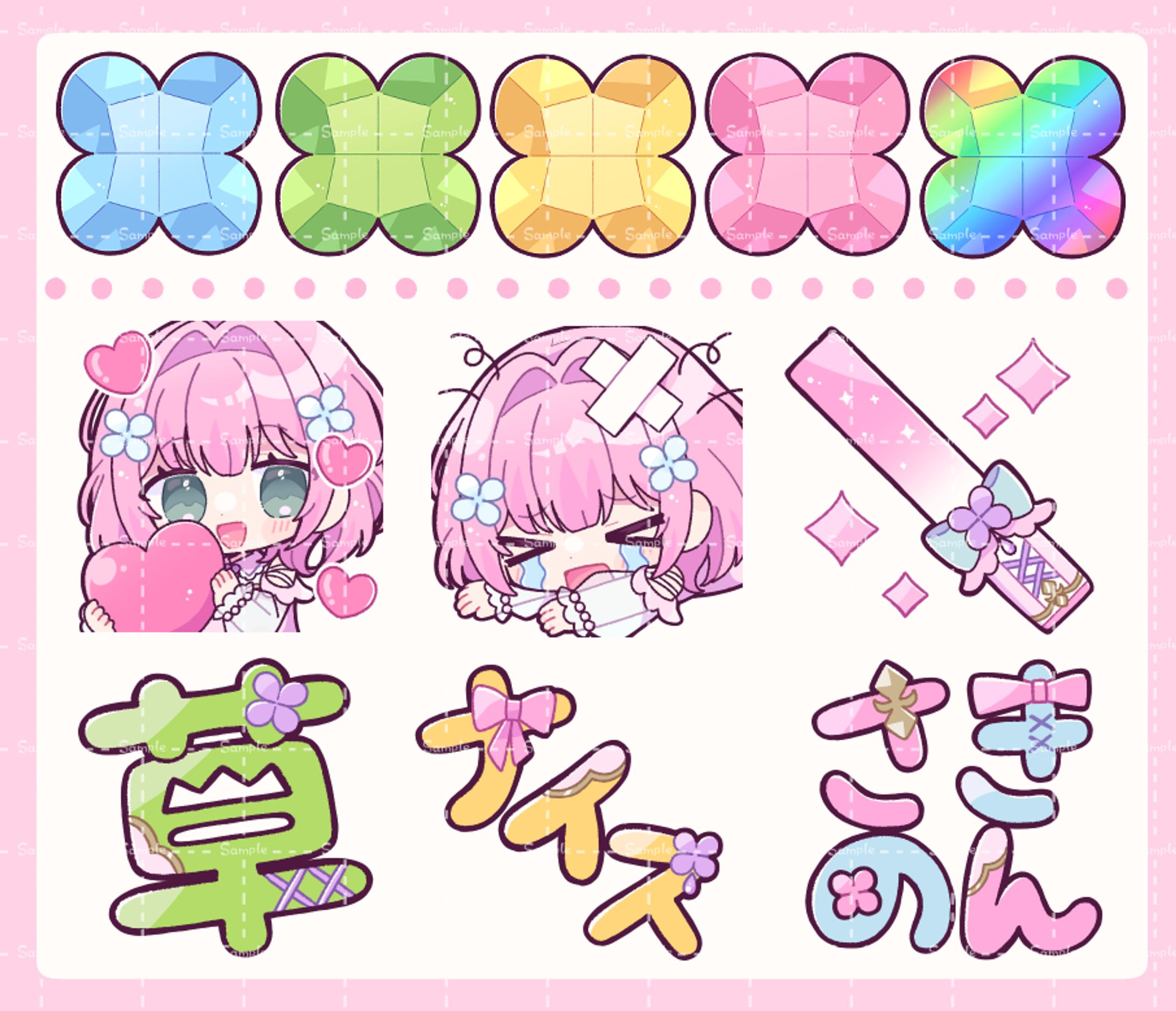 さきのん様メンバーシップバッジ&スタンプ-1