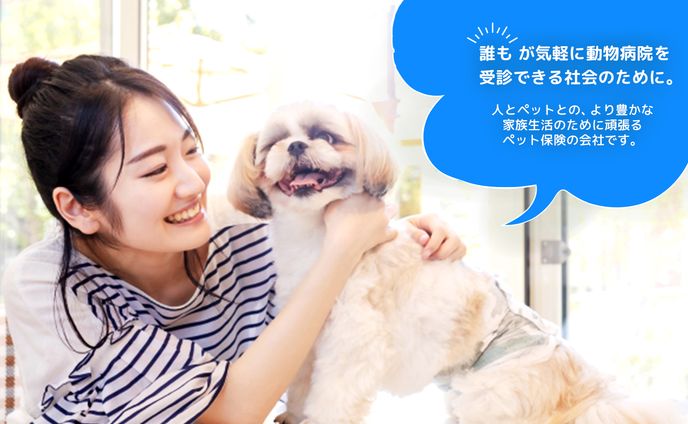 求人サイト_サムネイル