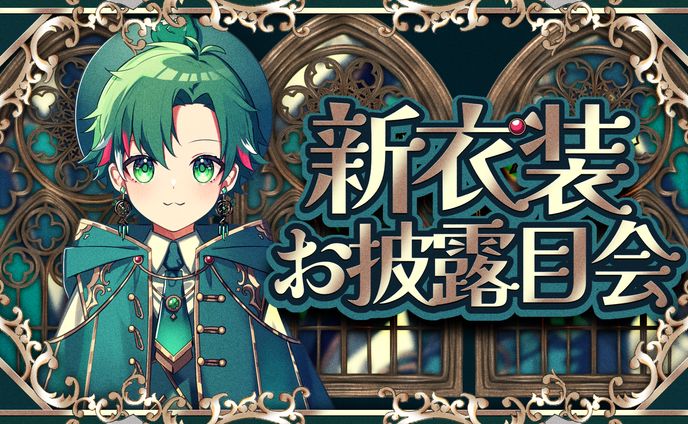 グラフィックデザイナー、youtubeshort