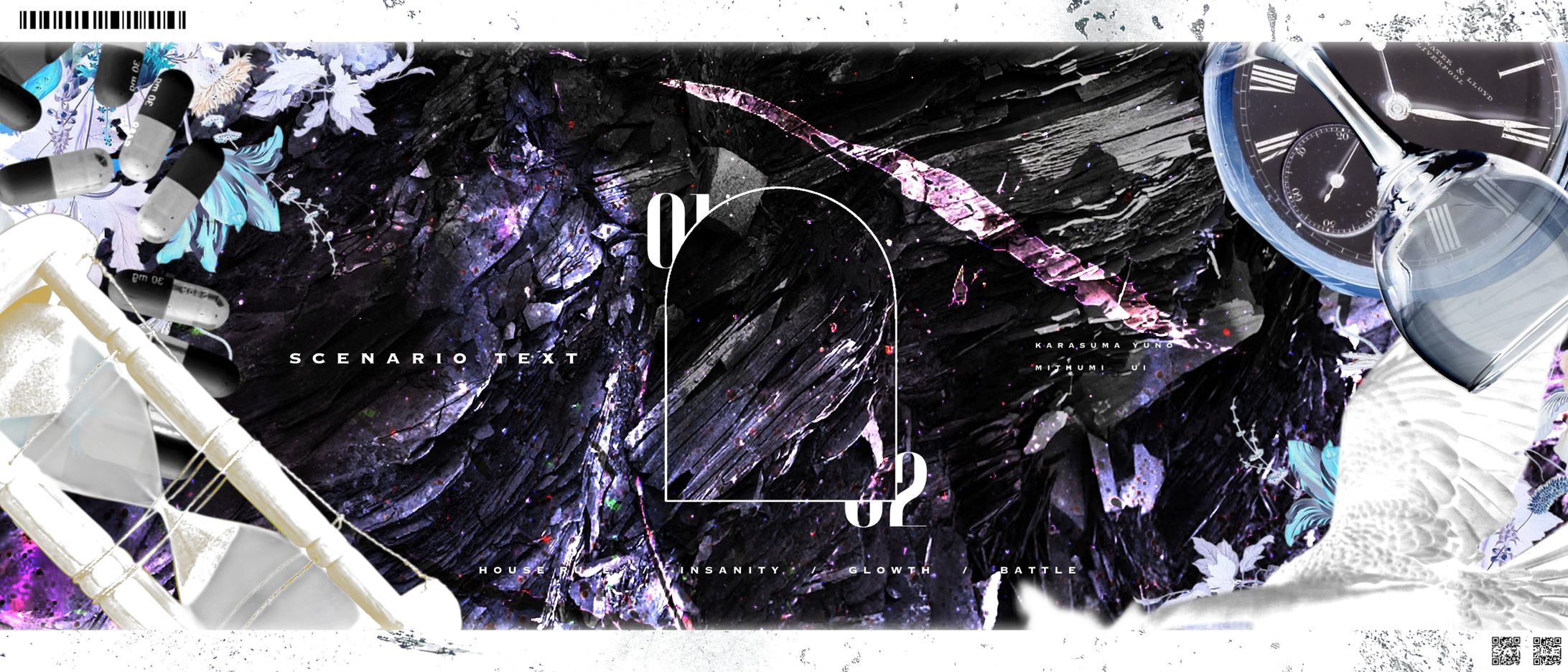 TRPG汎用部屋#1-1