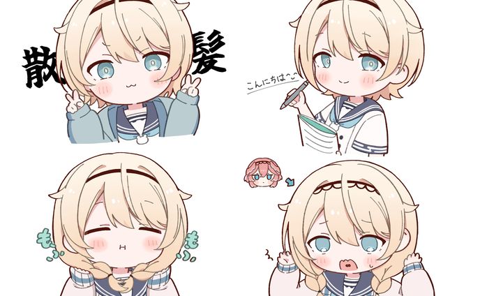 スタンプイラスト、衣装