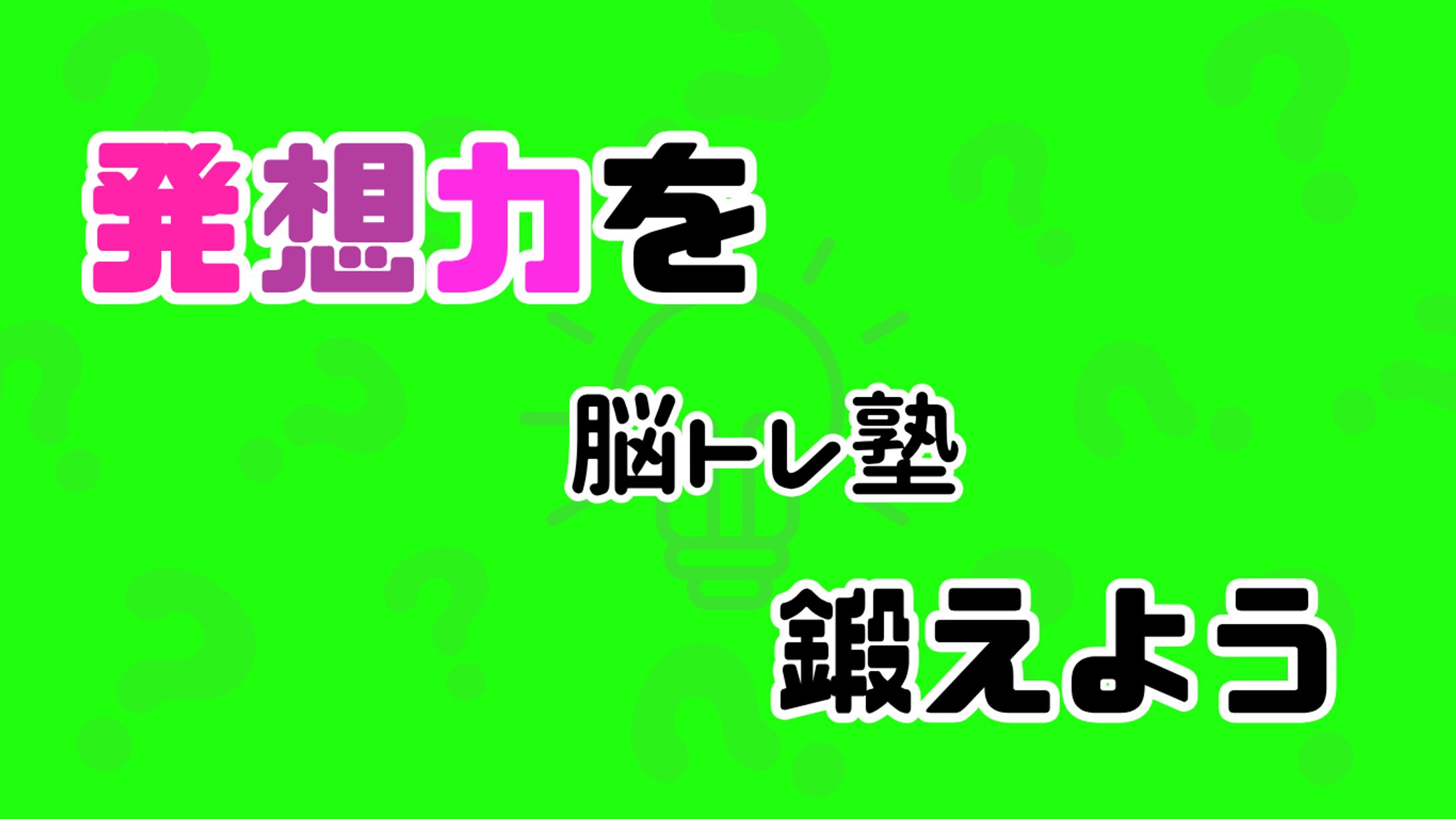 書籍　バナー-1