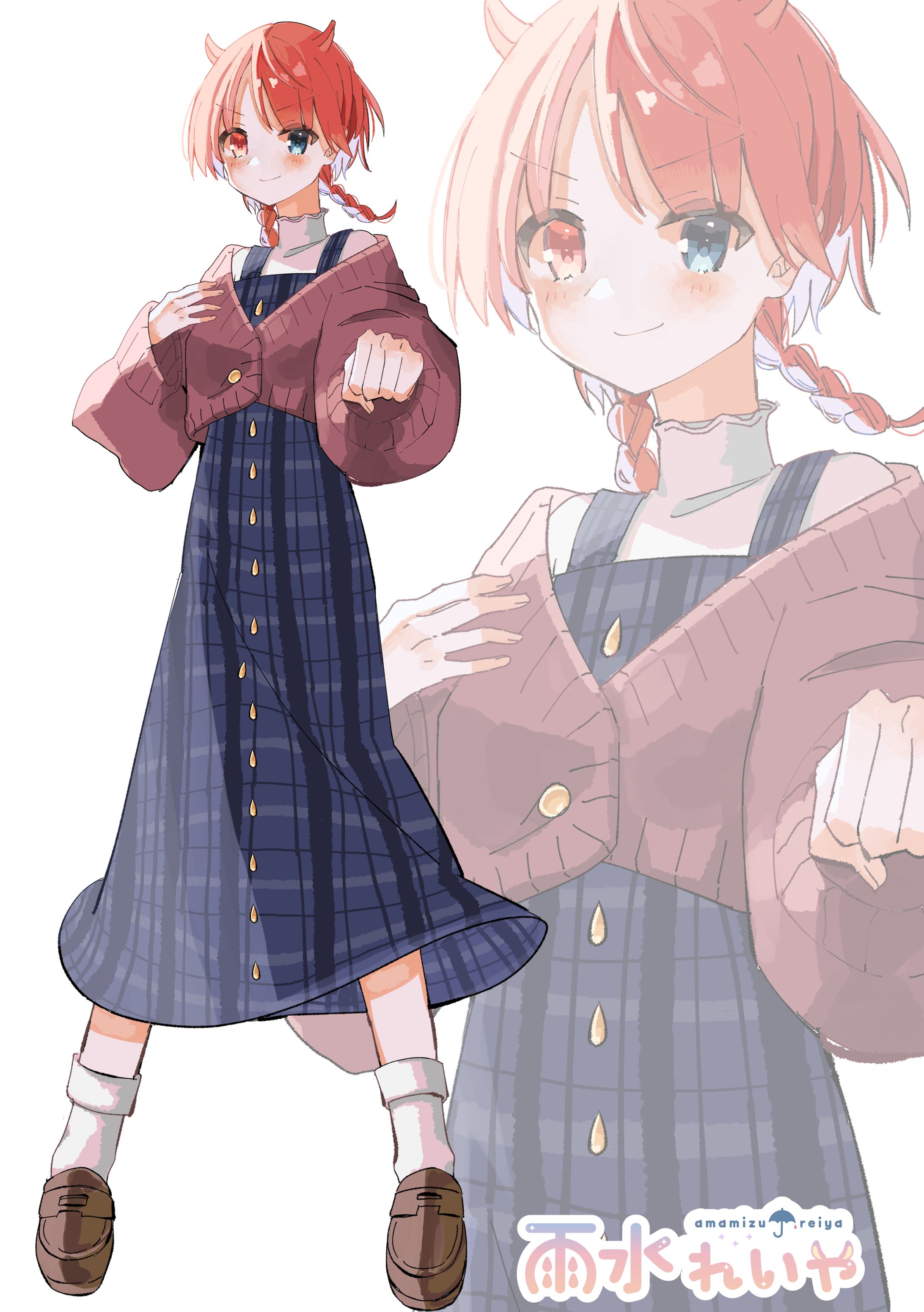 キービジュアル-1