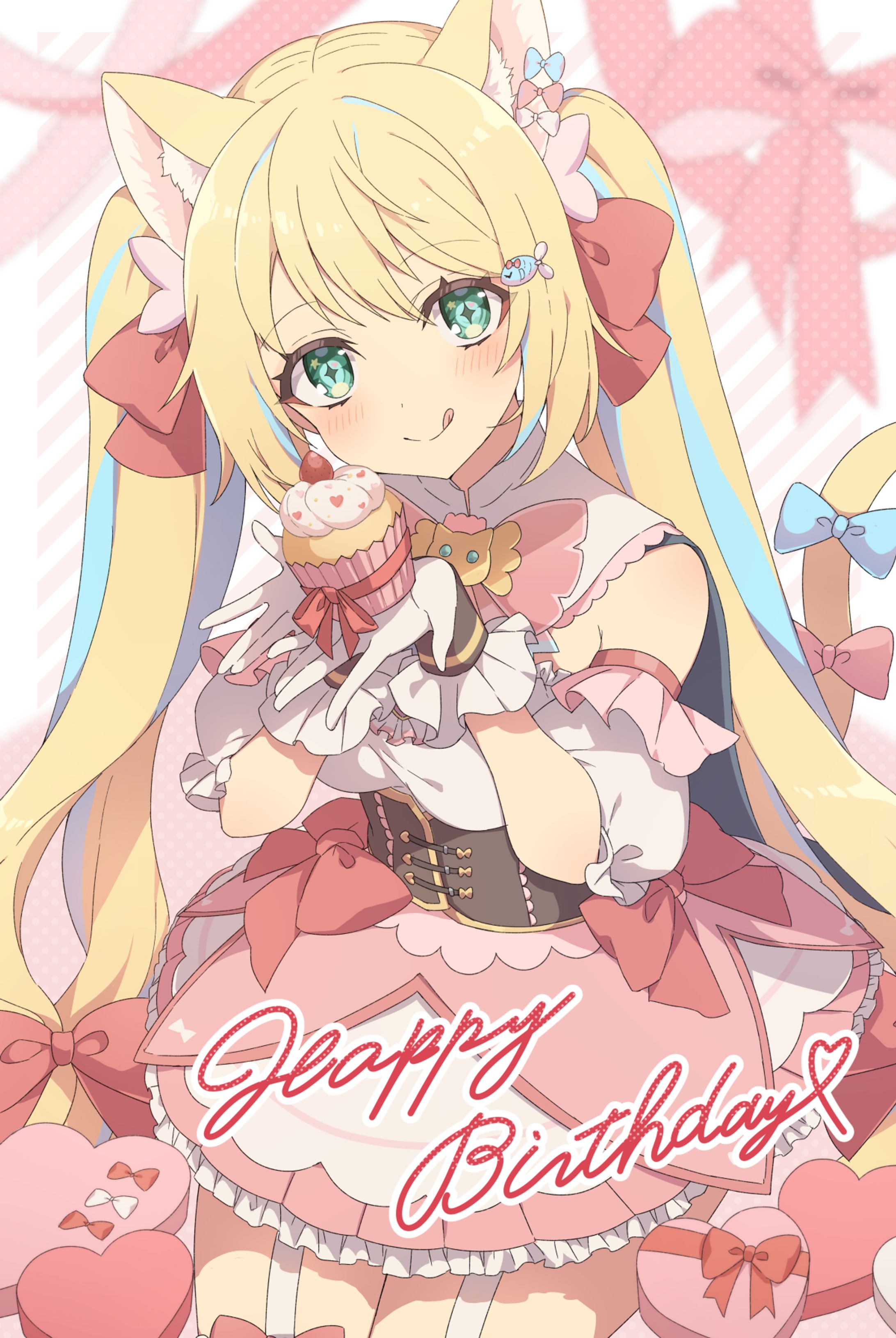 リィア・ビスコッティ様 お誕生日イラスト-1