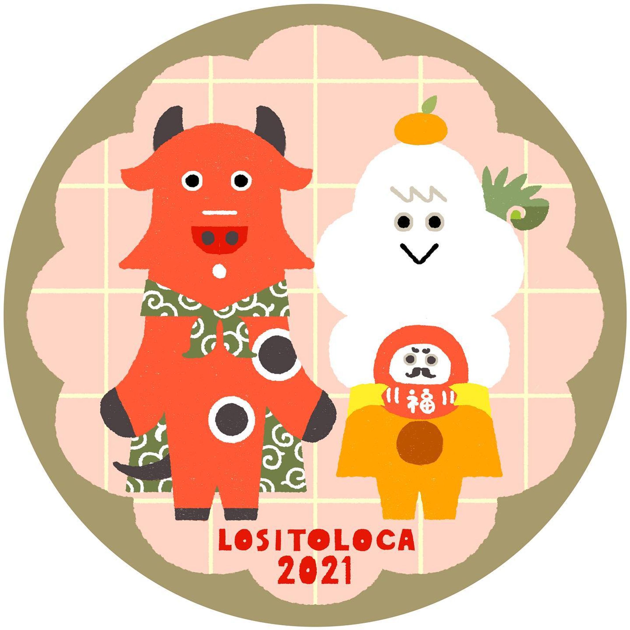 .
あけましておめでとうございます！

疫病退散の意味を込めて幸運の牛、
赤べこヒーローのアイコンを描きました🙏
皆さまにとって幸運の一年になりますように😌🐂

本年もどうぞよろしくお願いします🐺🐏✨

ロシトロカ
.
.
#ロシトロカ #lositoloca
#イラスト #イラストレーション
#illust #illustration #illustrator
#illustagram #art #animal
#illustrationoftheday 
#animalillustration
.
#元旦 #お正月 #年明け
#あけましておめでとうございます 
#初詣 #newyear #2021 
#赤べこ #鏡餅 #初日の出 
#🍊#みかん #丑 #🐮 #新年
#赤べこ #魔除け #疫病退散 
#鏡餅 #キャラクター-1