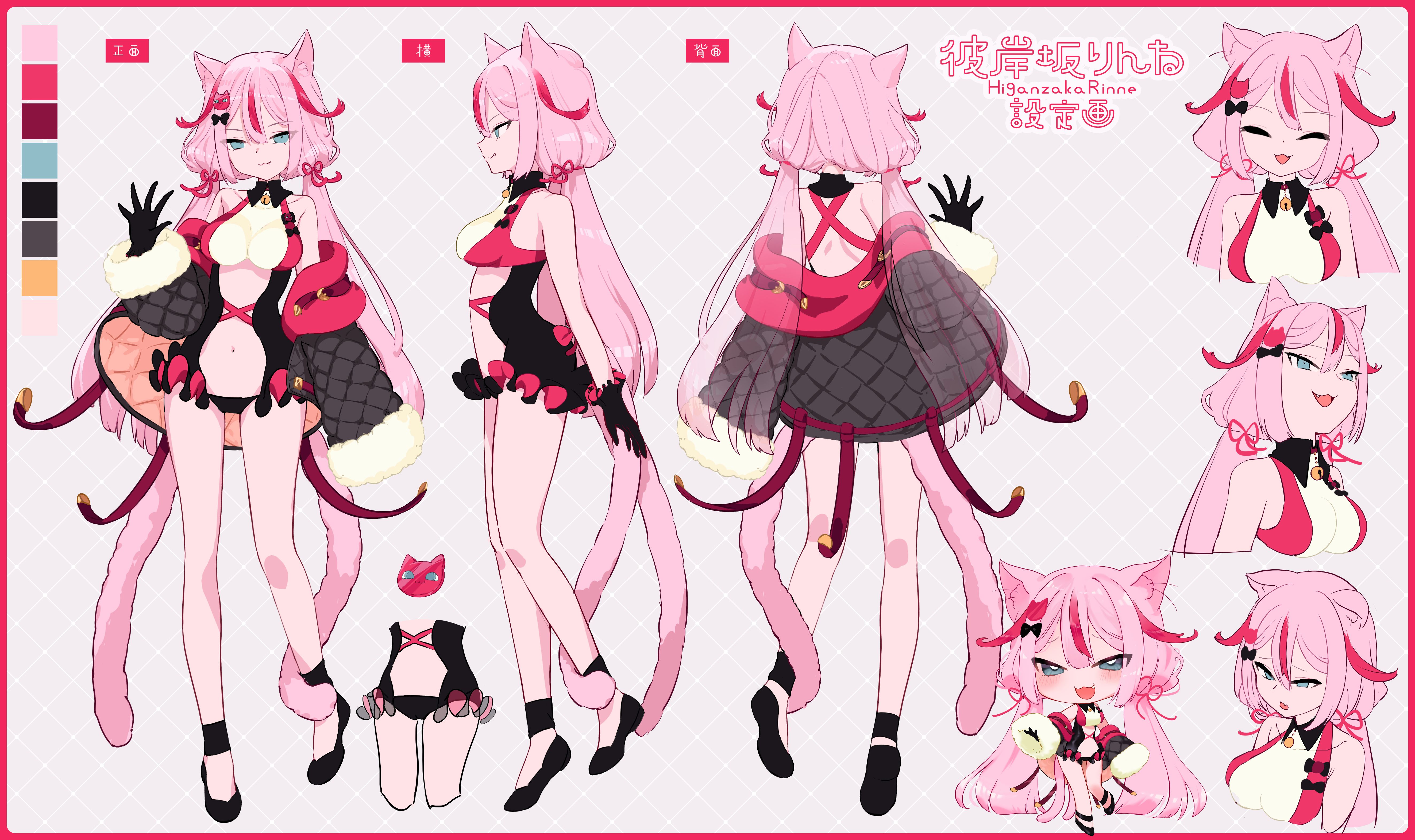 自主制作】キャラクターデザイン三面図