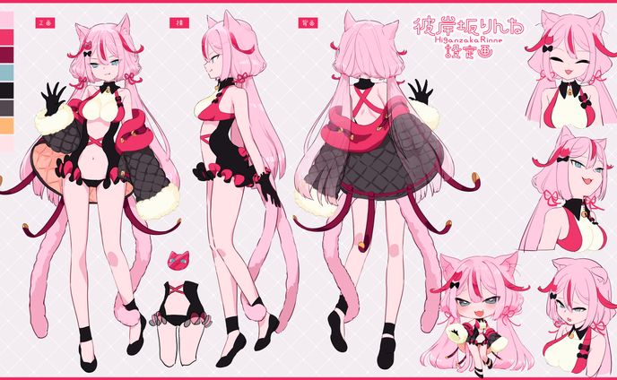 【自主制作】キャラクターデザイン三面図