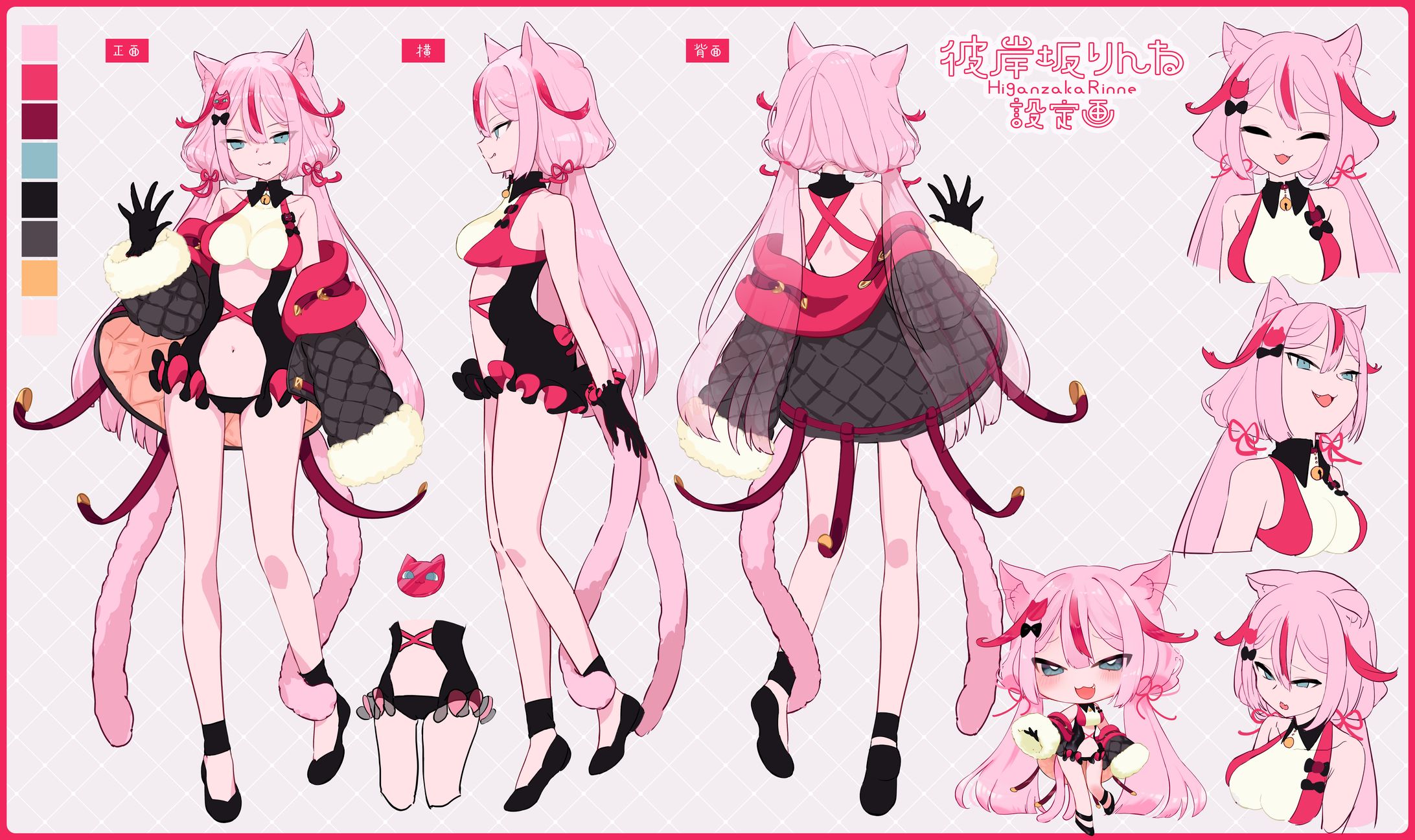 【自主制作】キャラクターデザイン三面図-1