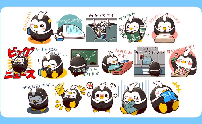 ナレクロちゃんLINEスタンプイラスト