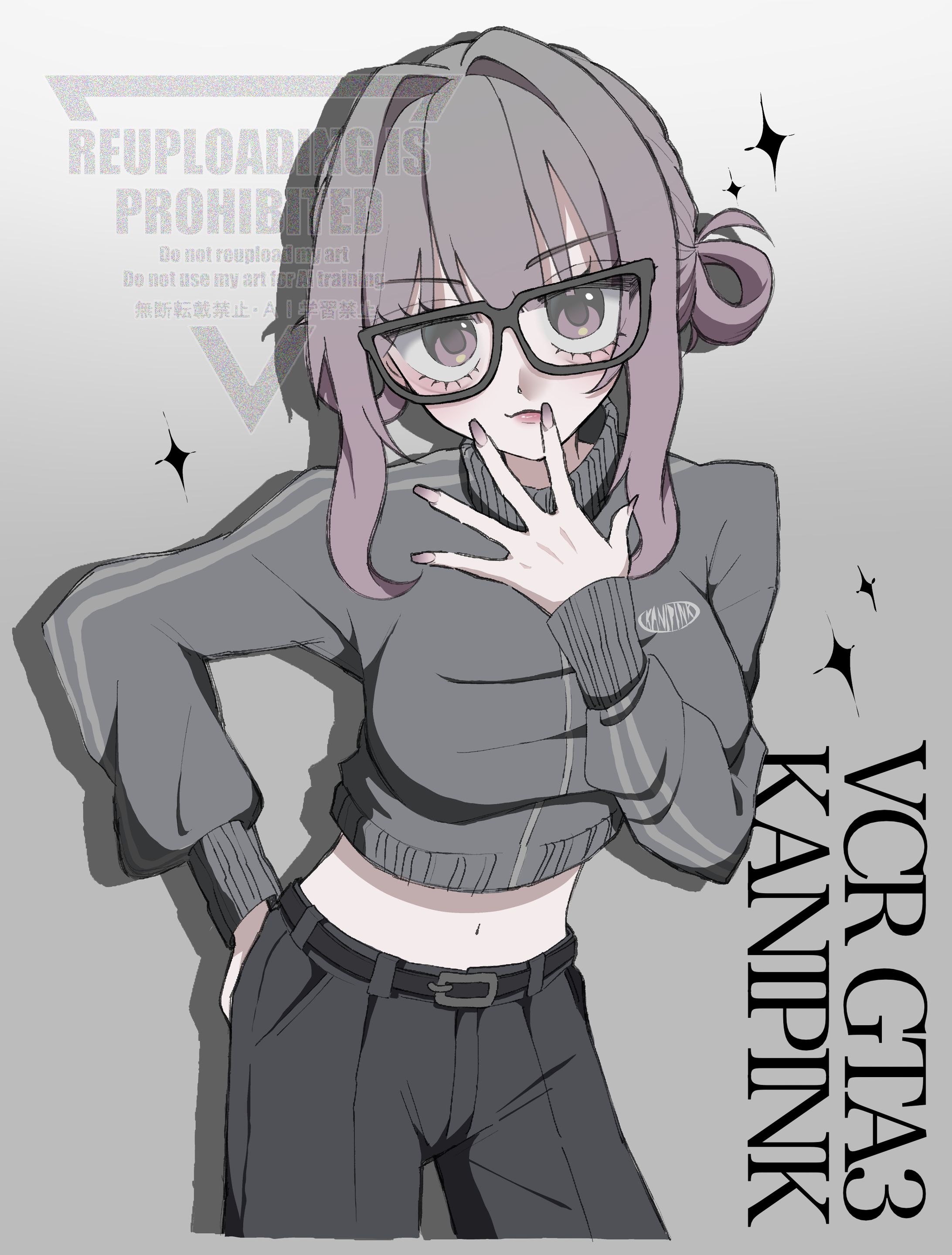 ファンアート-1