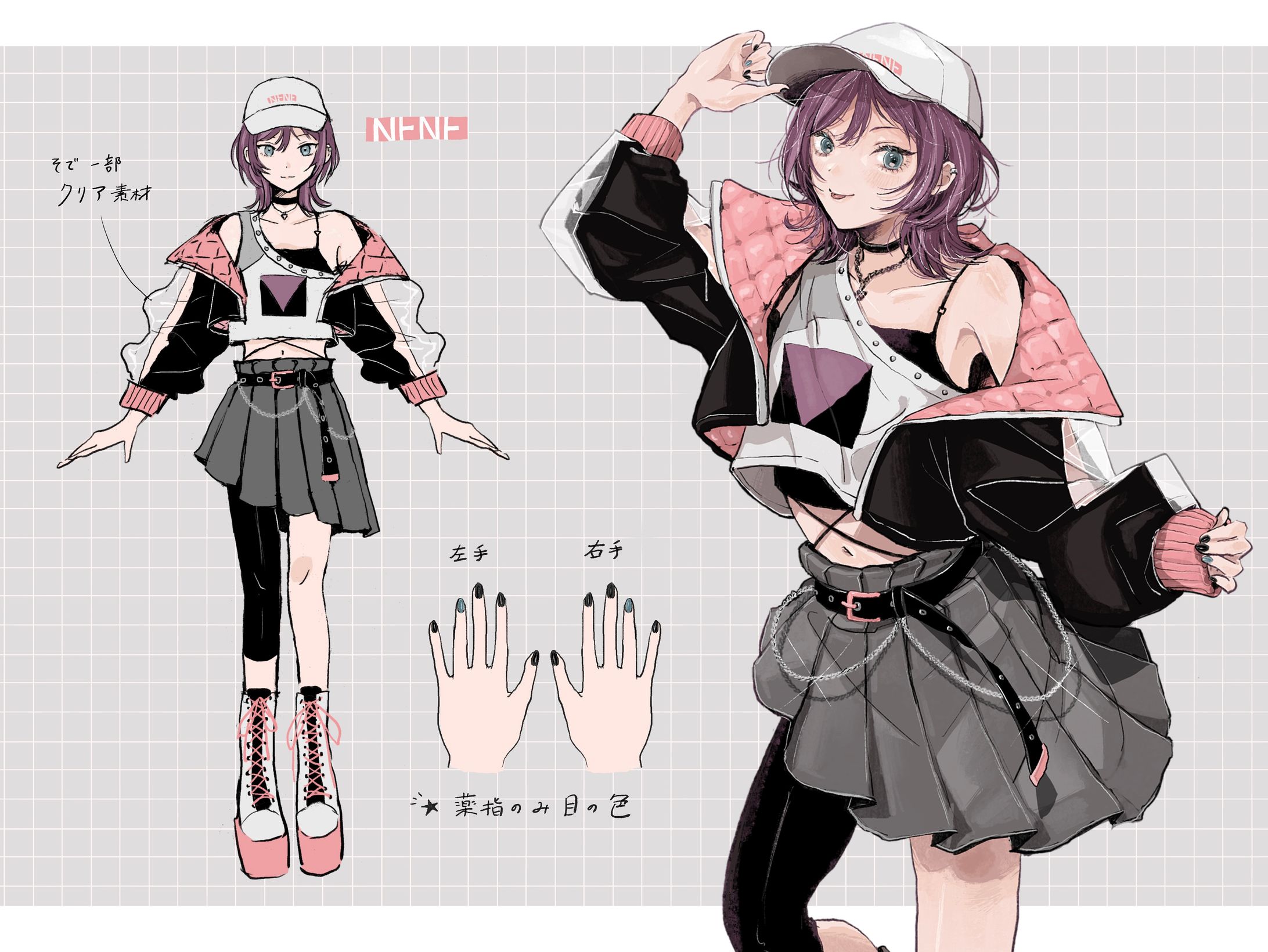 【ご依頼】吹一寧音様 衣装デザイン、立ち絵-1