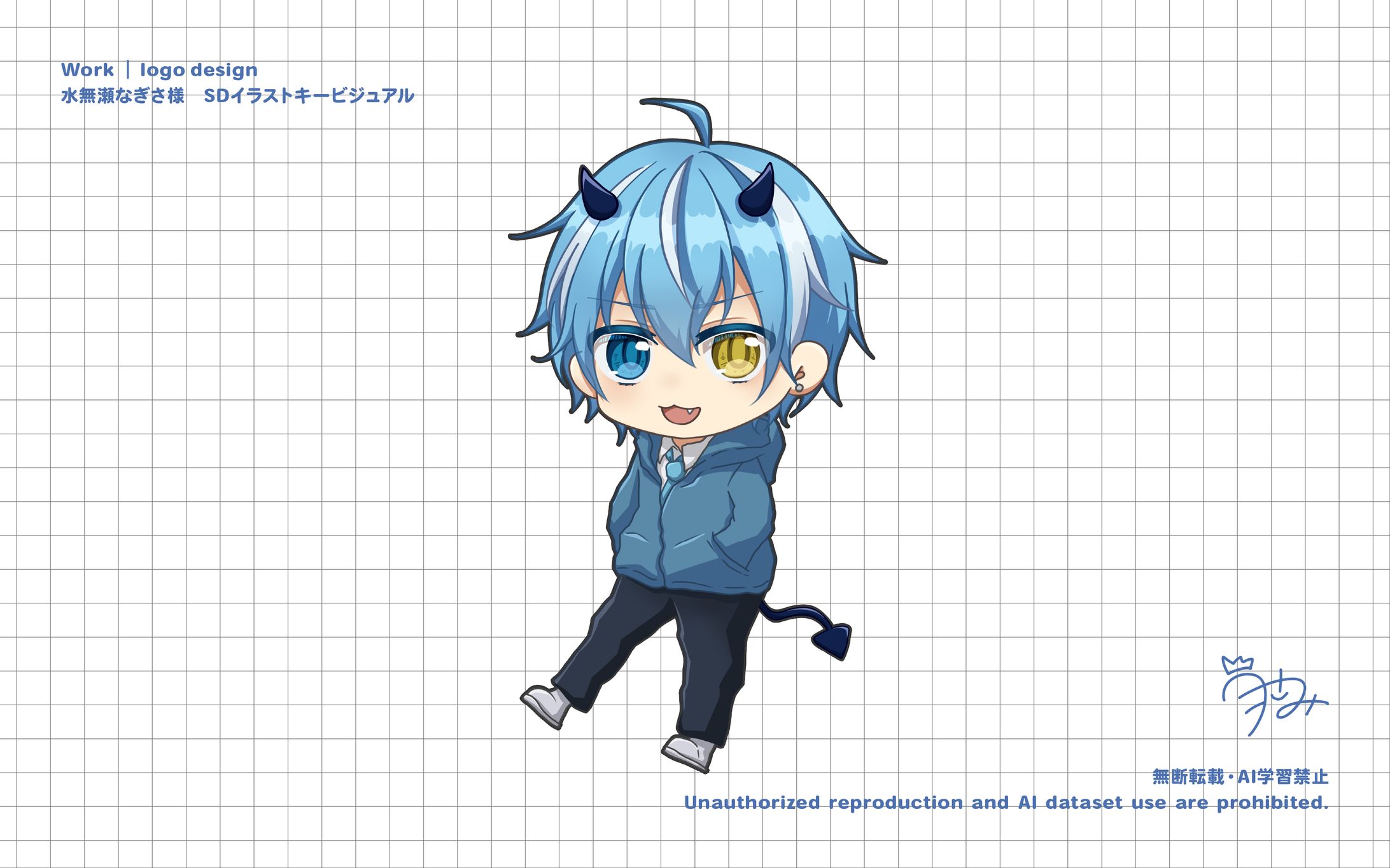 水無瀬なぎさ様　SDキービジュアル-1