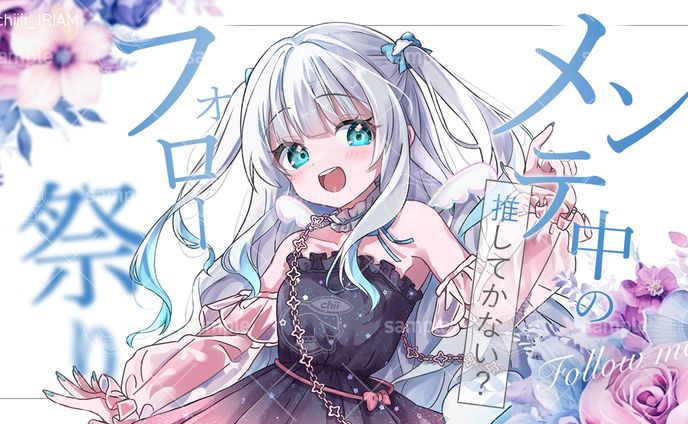 ももさき素材vol.4