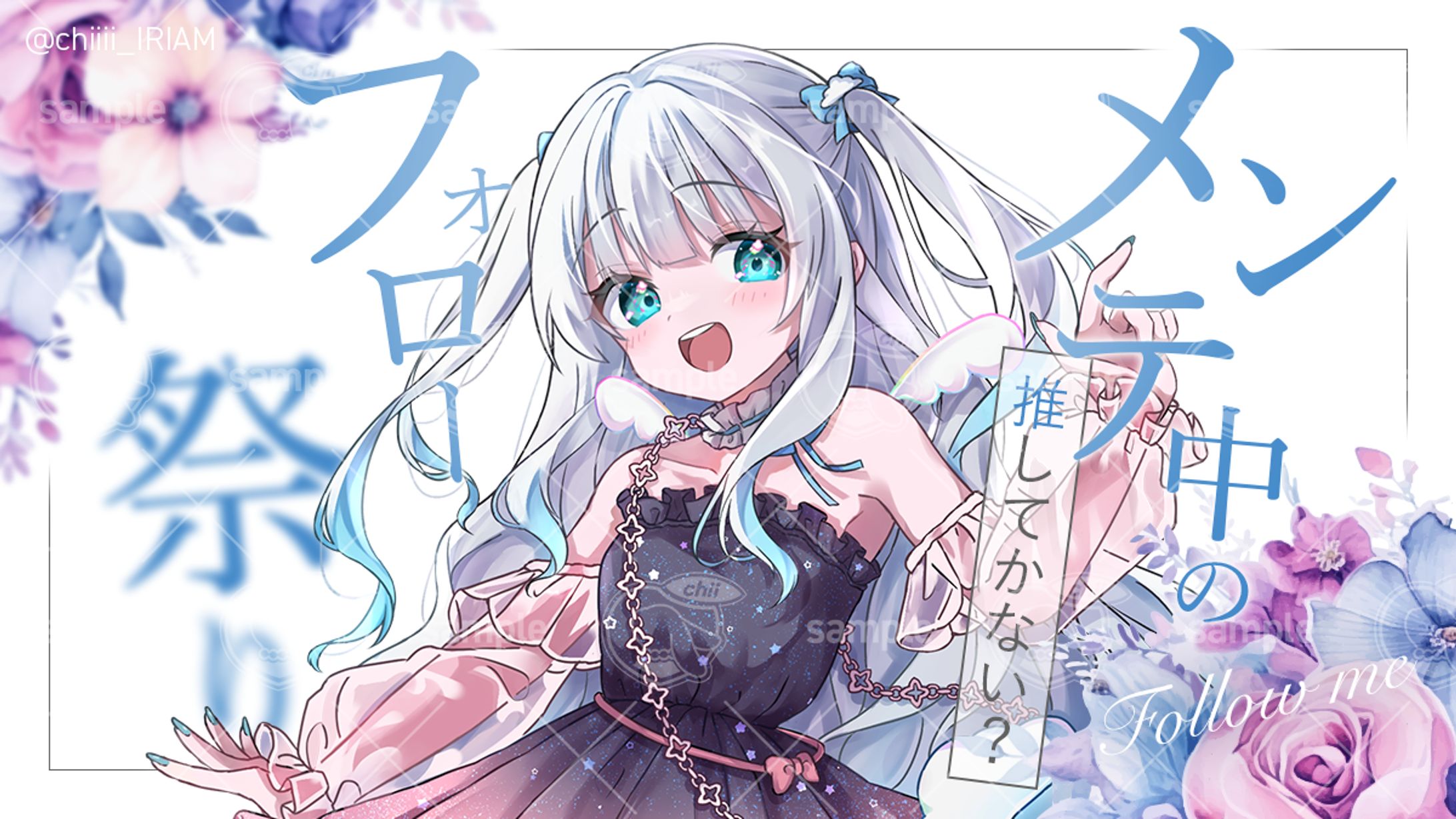 ももさき素材vol.4-1