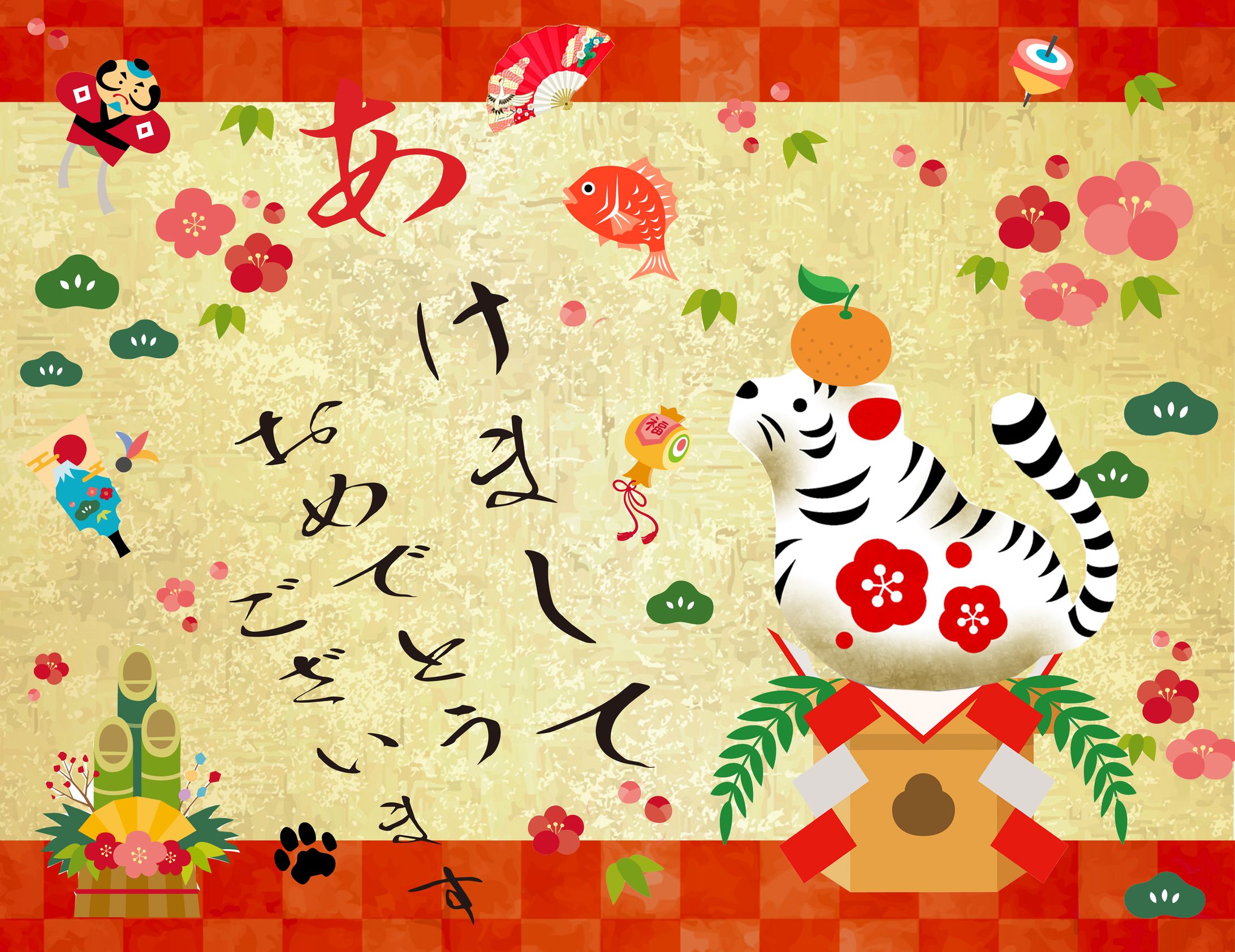 2022年のSNS年賀投稿です。-1