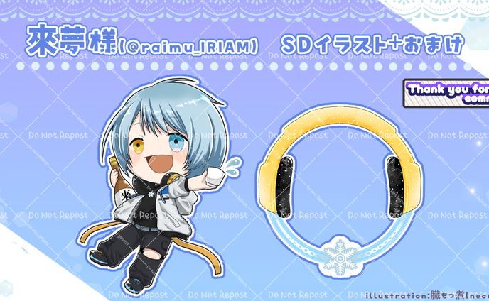 アイコンリング、live visuals