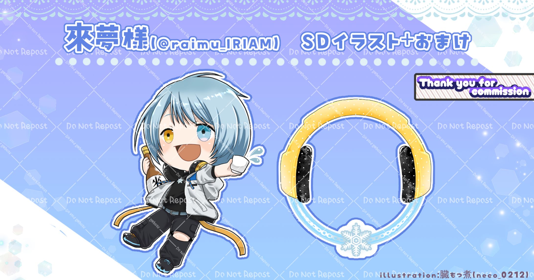 LapisLive所属Vライバー來夢様　SDイラスト+アイコンリング-1