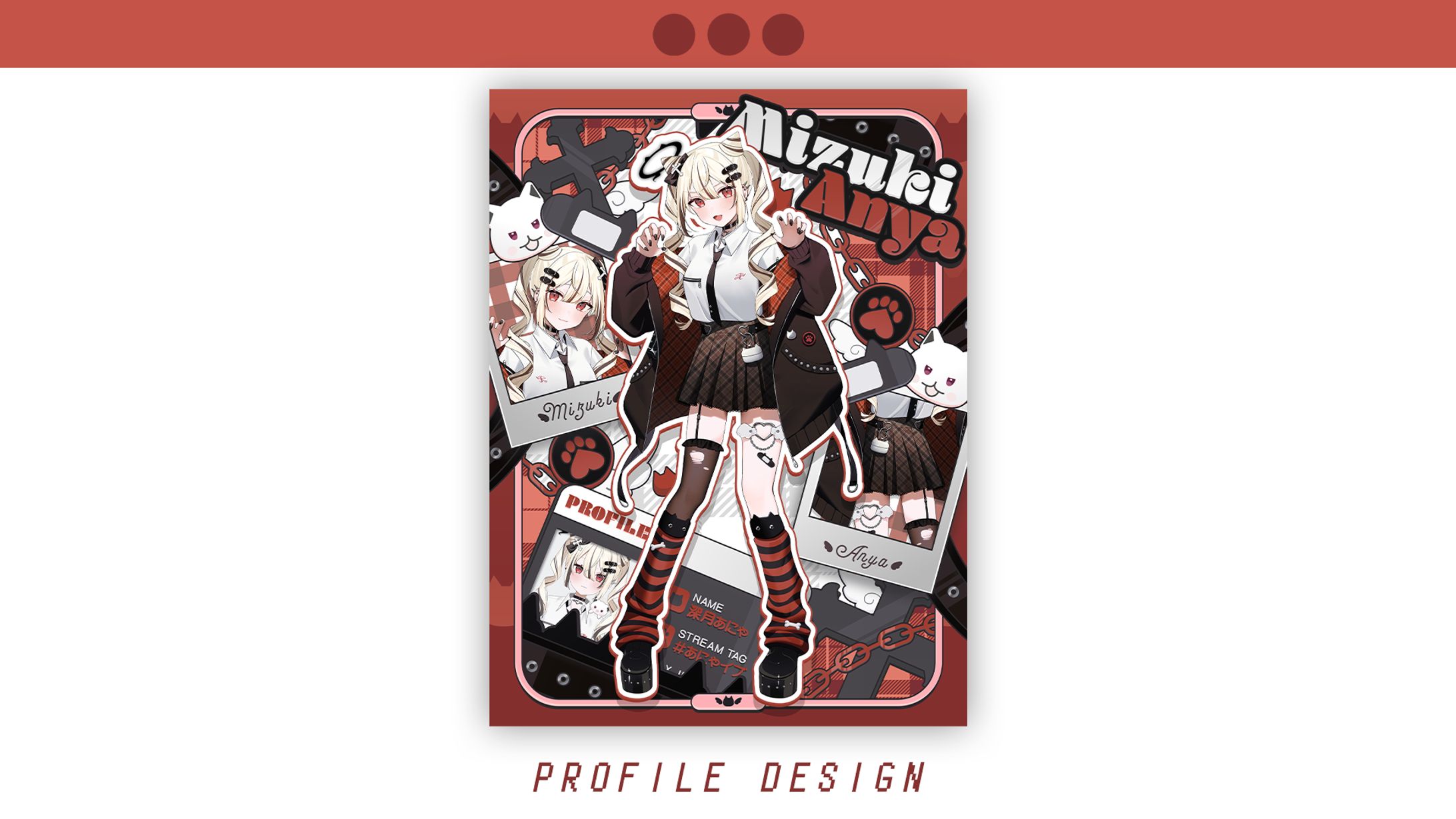深月あにゃ様　プロフィール画像-1