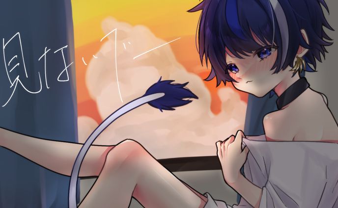 降谷ねる 様ファンアート 画面隠し