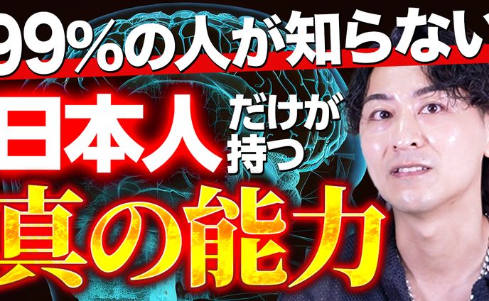 ミニチュア、サムネイル