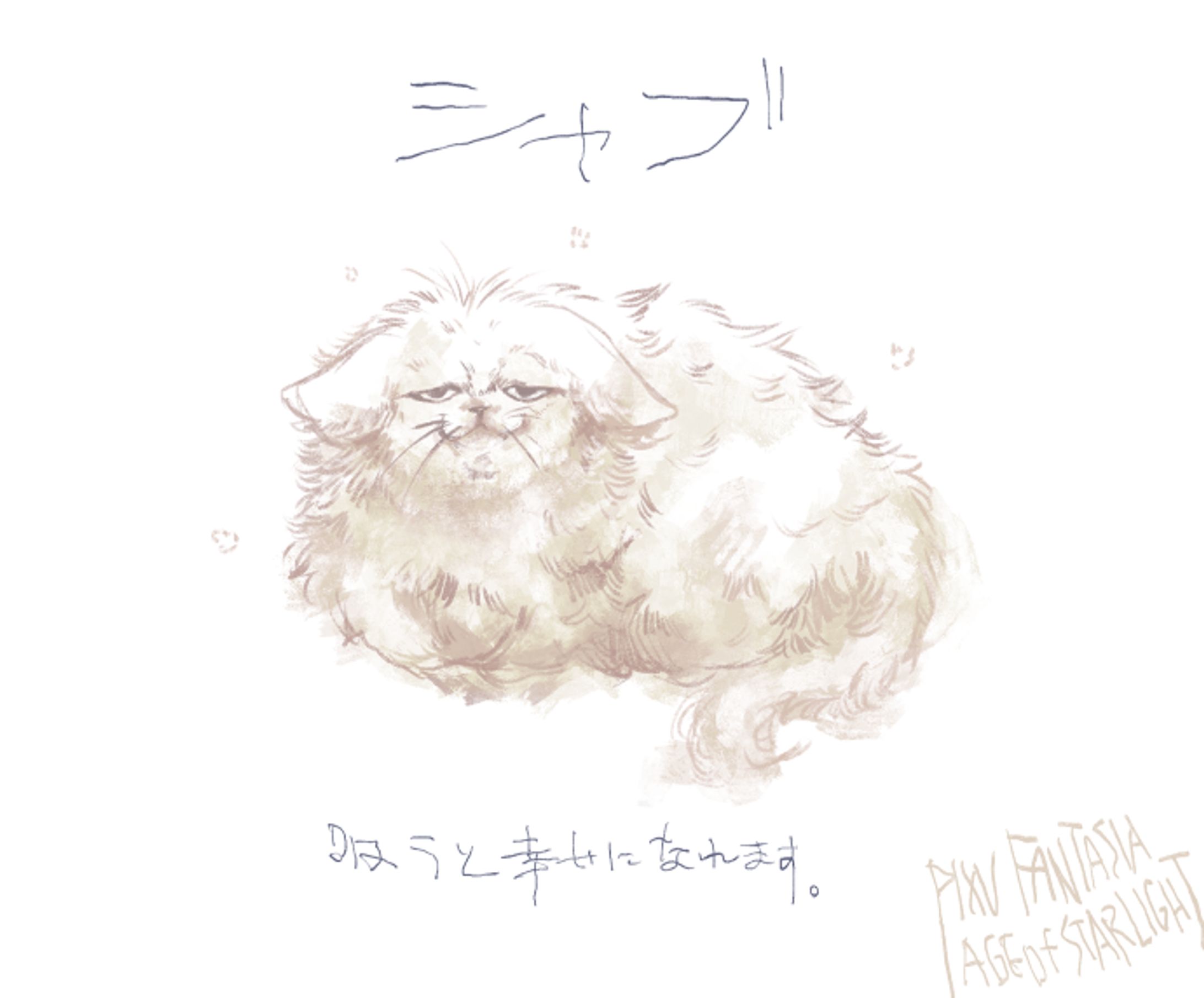 マスコットキャラクターデザイン・イラスト・グッズデザイン-1