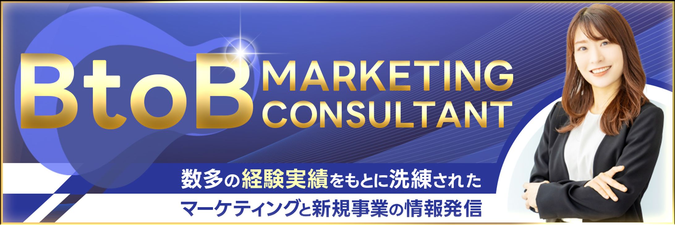 Xヘッター(架空)_01-1