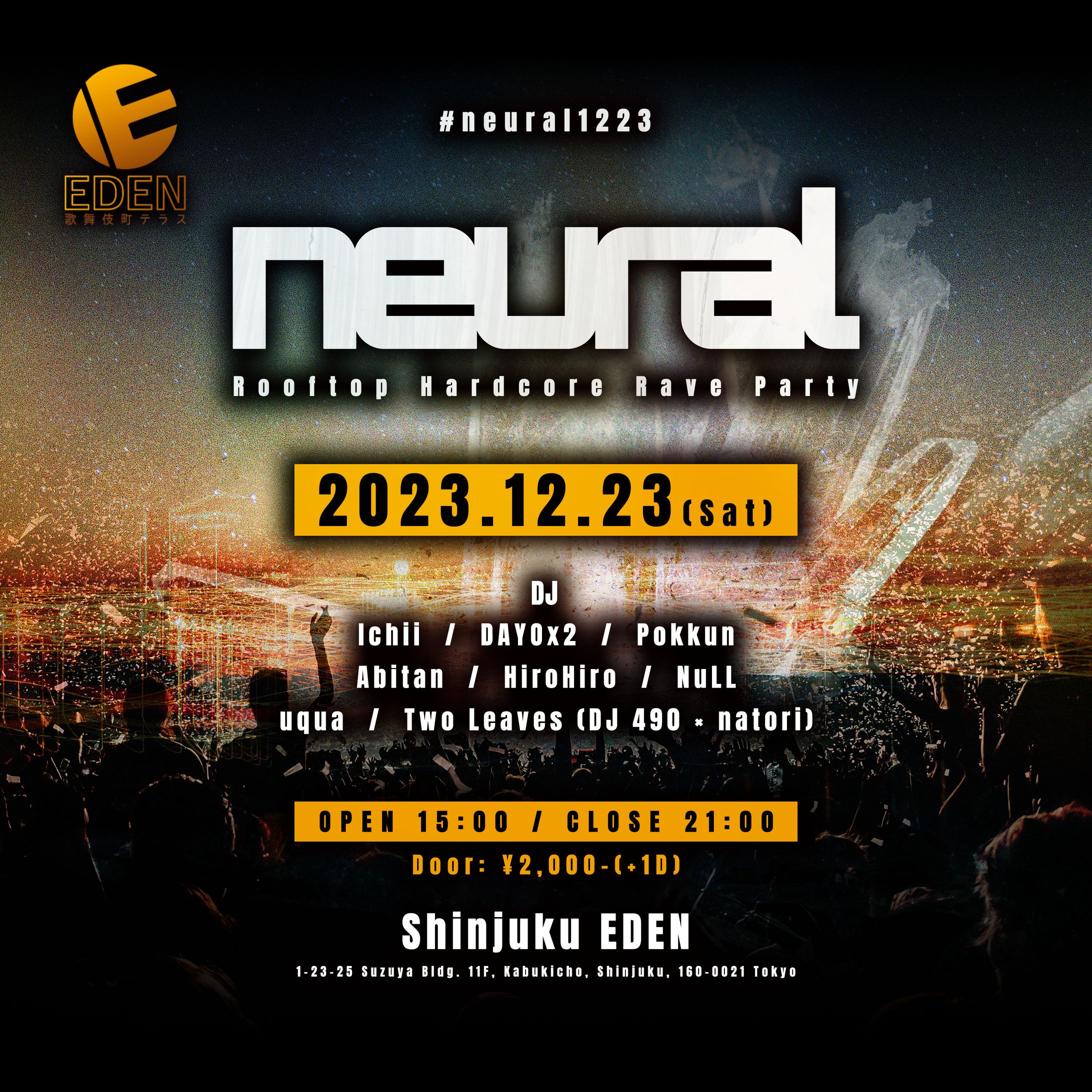neural | フライヤーデザイン制作-1