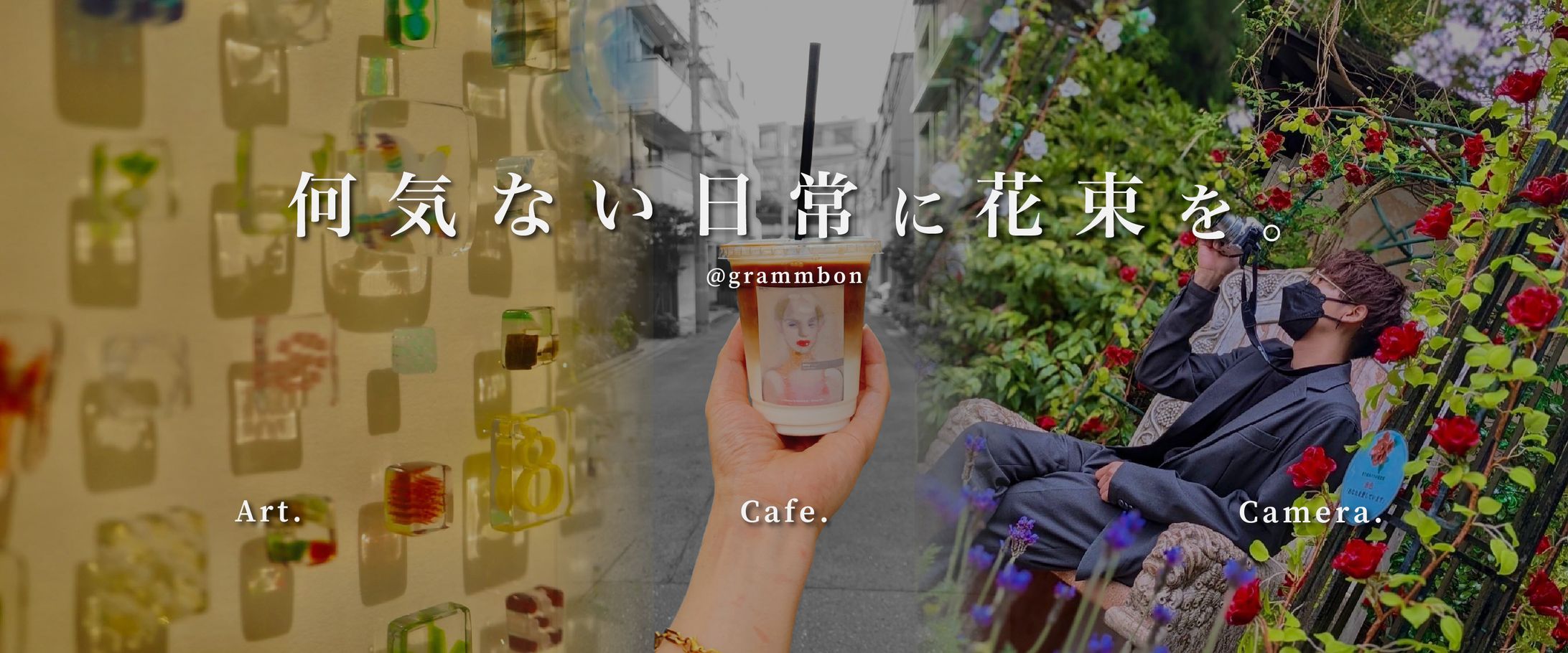 【バナー】Instagram用-1