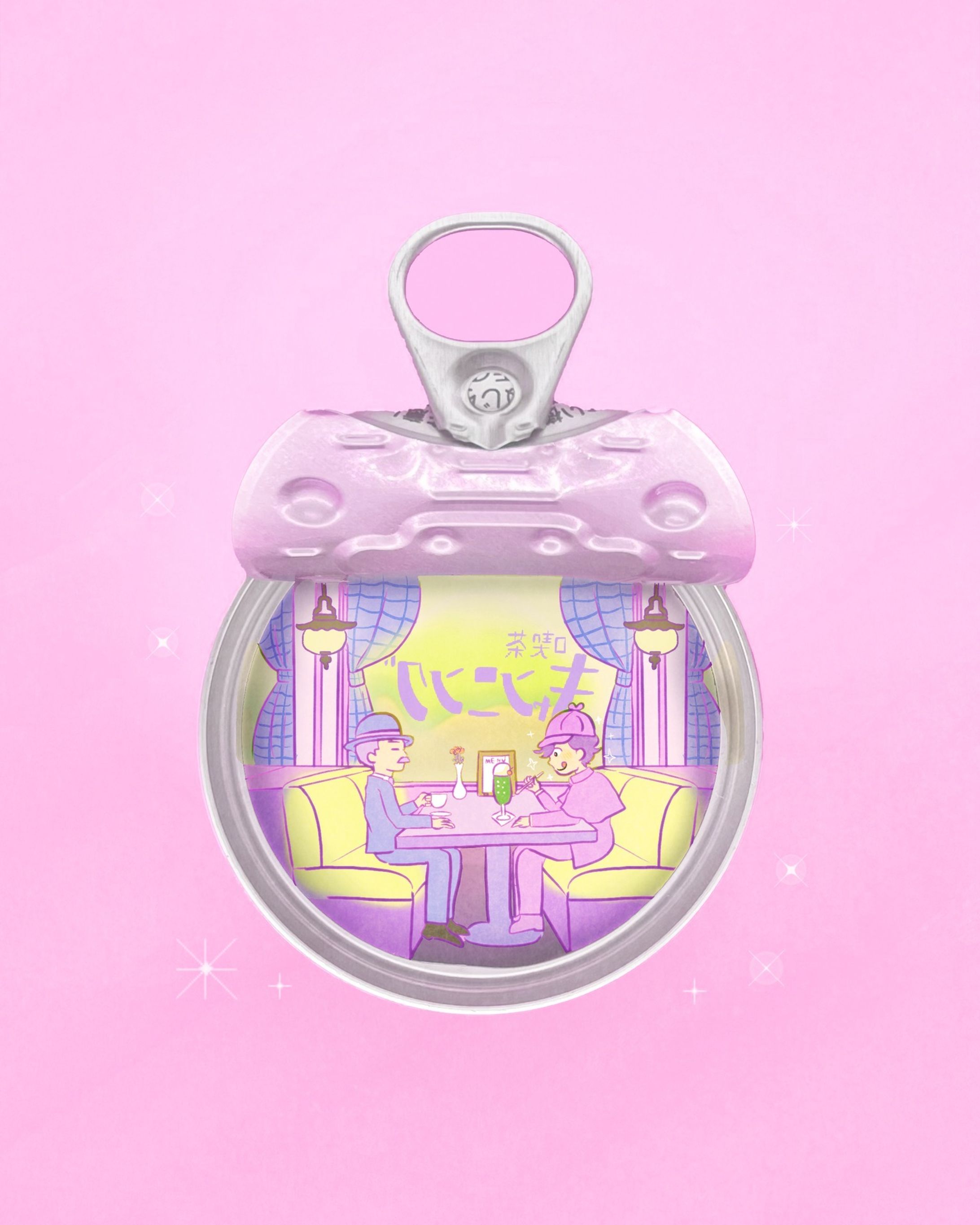 ＼缶詰の中の喫茶店／
🍒ご褒美クリームソーダ🍹

- - - - - - - - -

＼写真の上に物語を描くイラストレーターです／
他の投稿はこちらから✨ → @enayacomic

- - - - - - - - -

#illust
#illustration
#painting
#art
#装画
#ふぉといらすと
#かわいいイラスト
#イラスト
#イラストグラム
#イラストレーター
#オリジナルイラスト
#絵本のような世界
#日常に魔法をかけて
#写真にお絵描き
#digitalillustration
#illustrationday
#illustrationinstagram
#illustrationarts
#artphotograph
#artphotostreeter
#드로잉스타그램
#드로잉북
#graffitiphotography
#写真に物語を
#かわいいイラスト
#やっぱり缶が好き
#喫茶店
#喫茶店の日
#クリームソーダ
#ホームズ-1