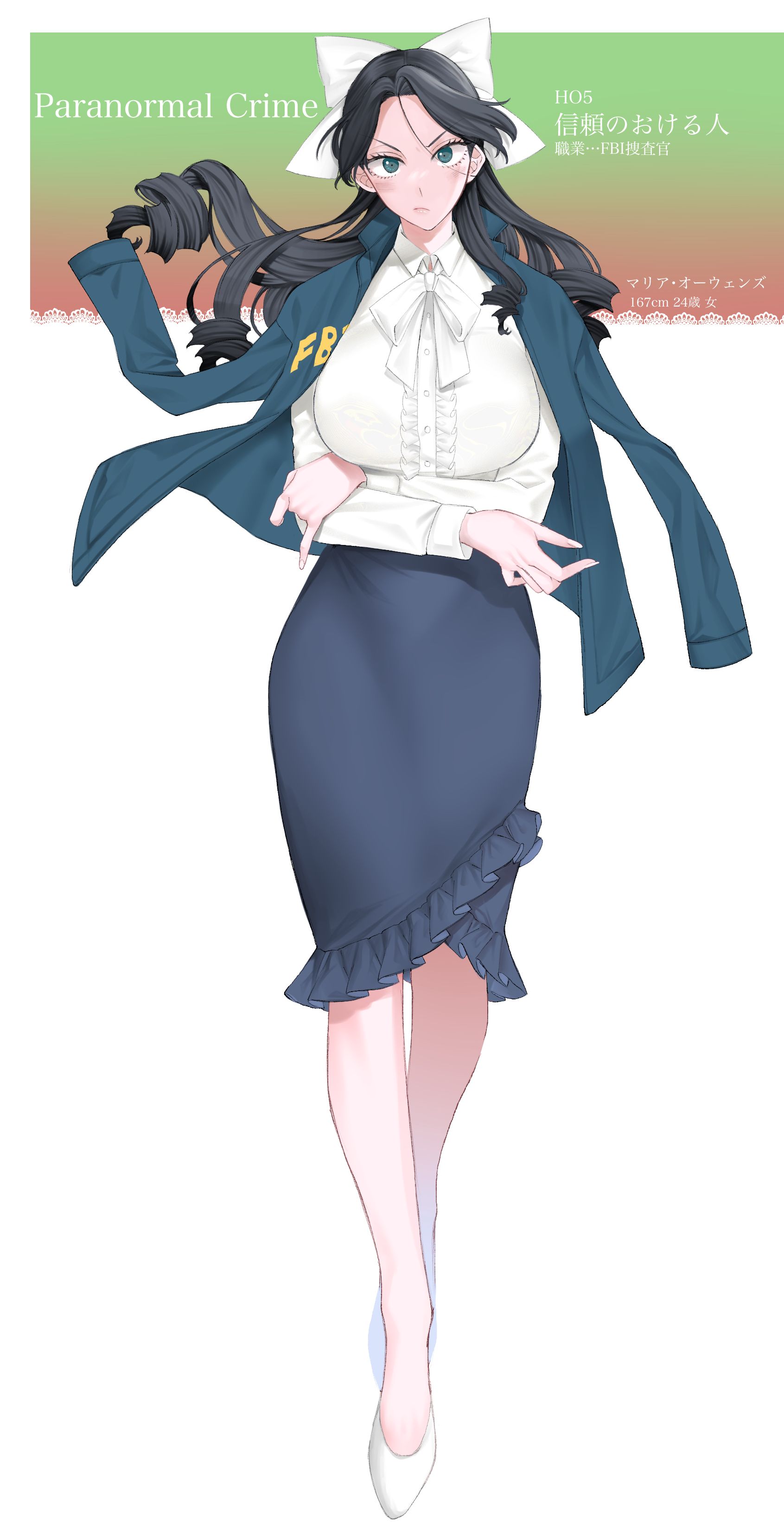 女性立ち絵(現代)