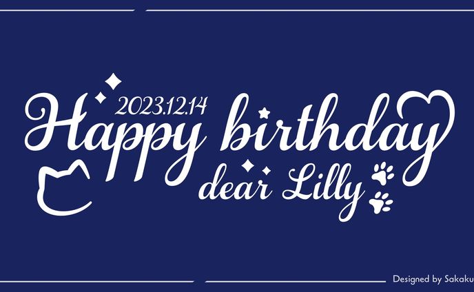 Vtuber「Lilly」様 生誕祭ロゴ