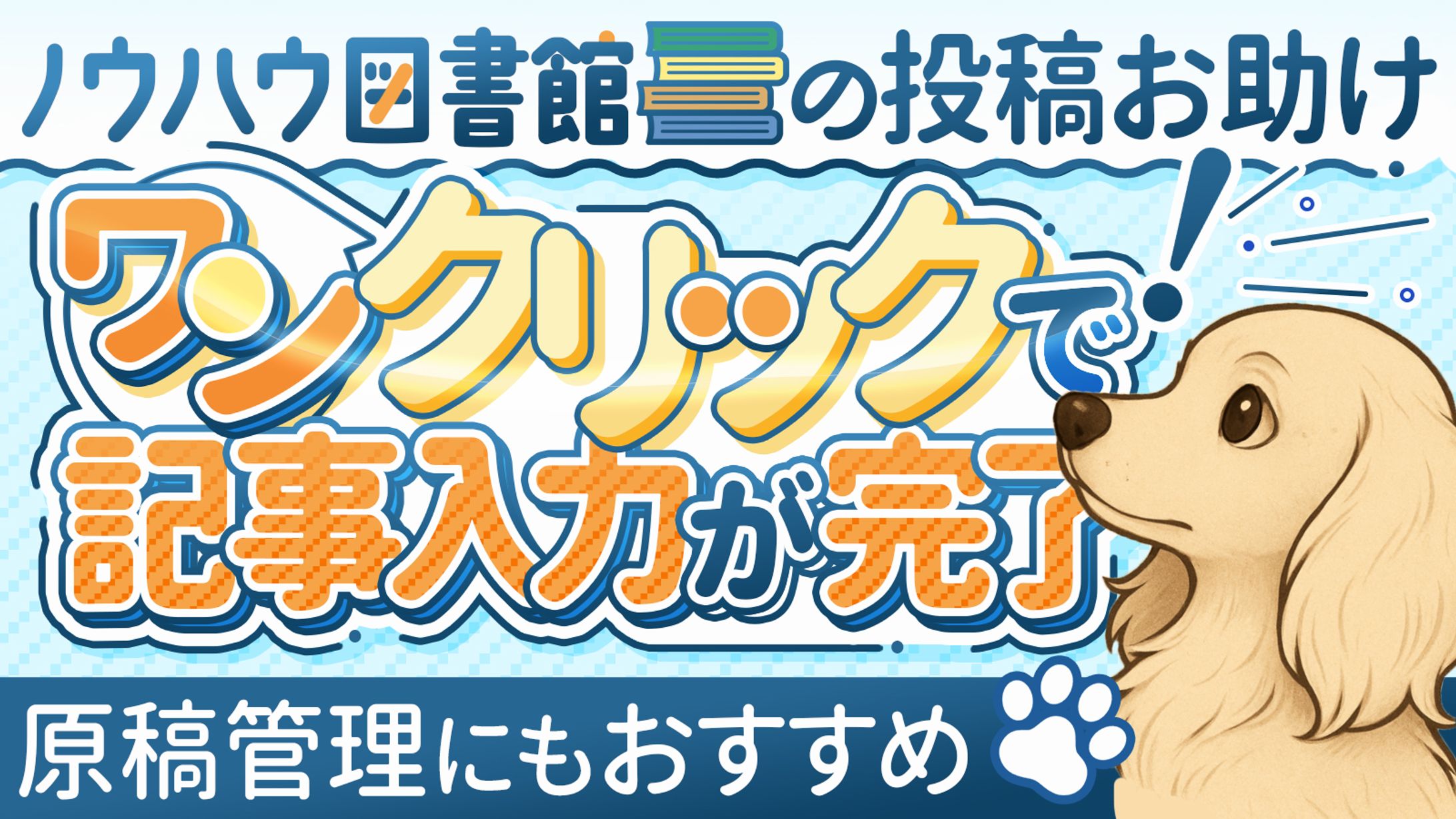 サービス出品ページ用-1