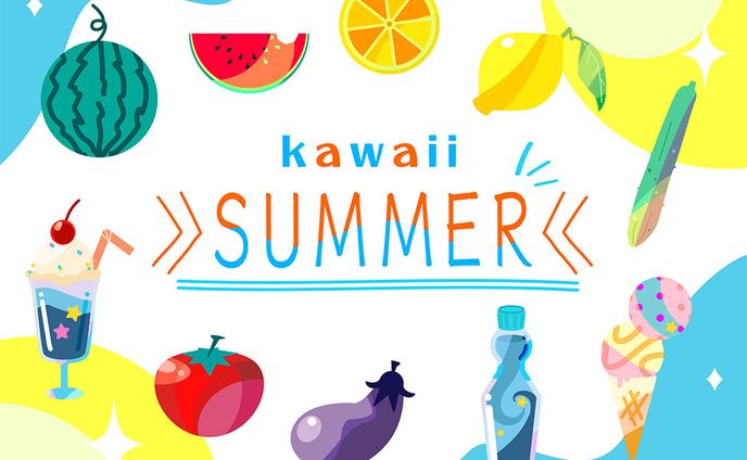 Kawaii Summer