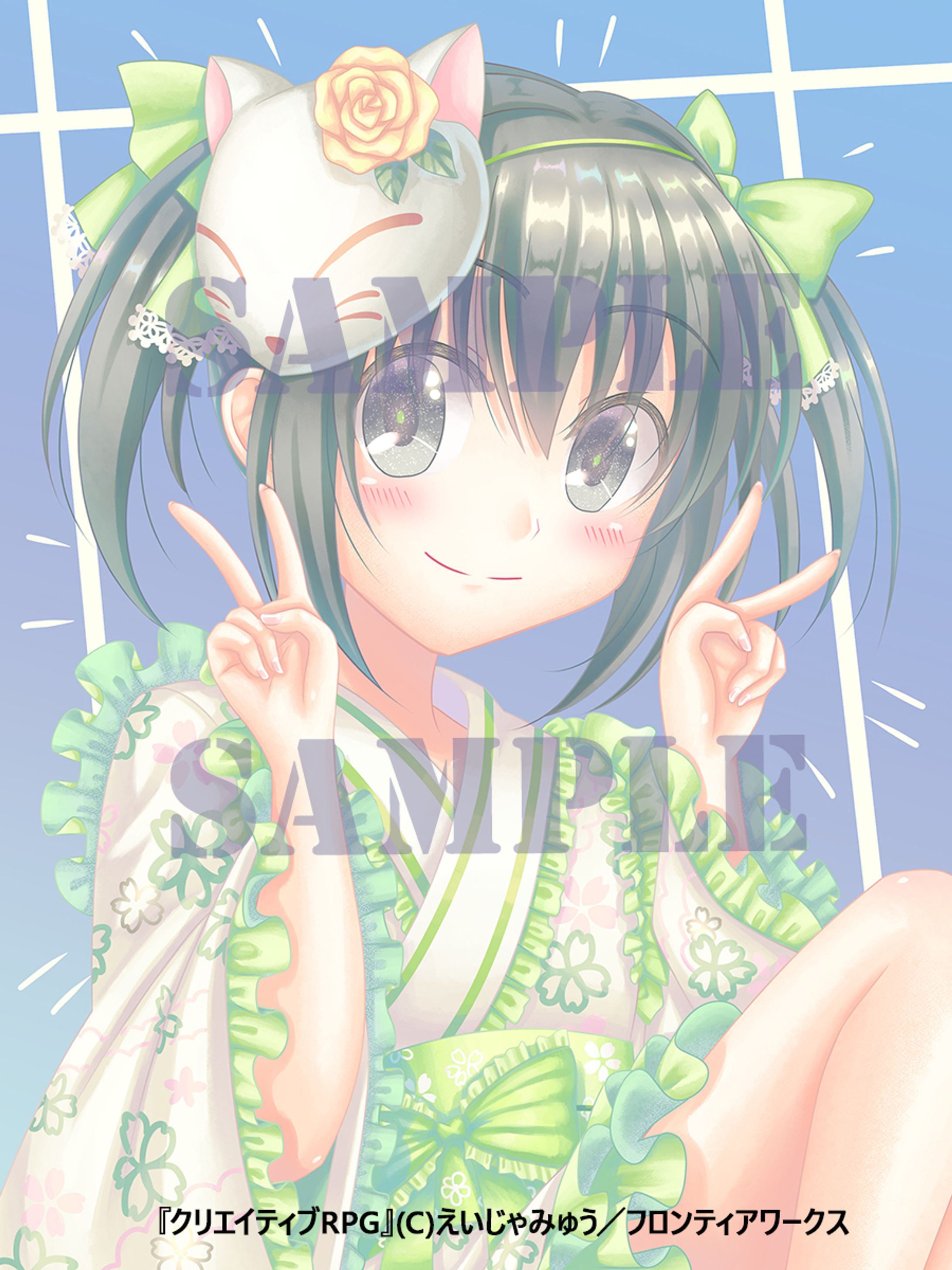 仕事絵-1