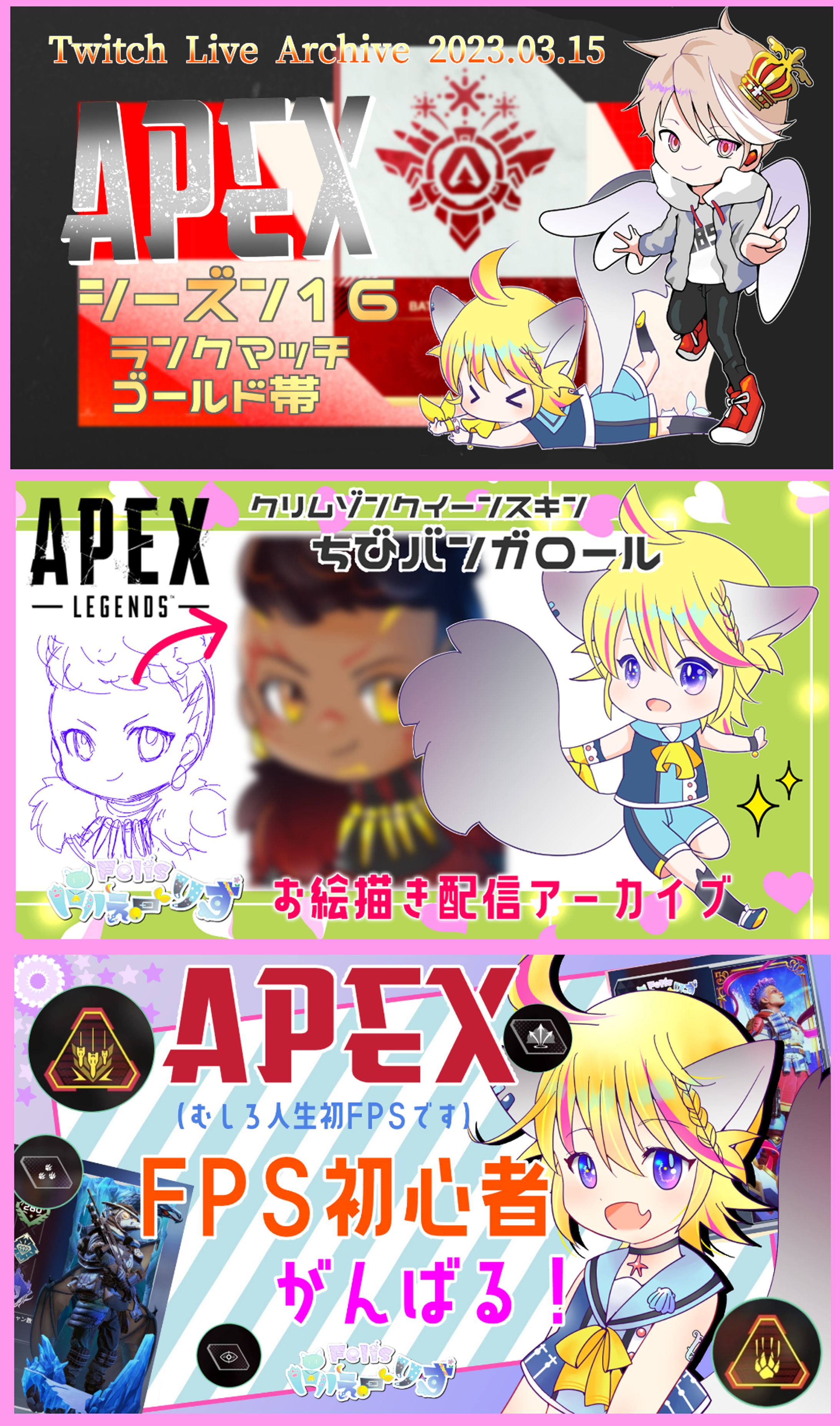 Youtbeサムネイル-1