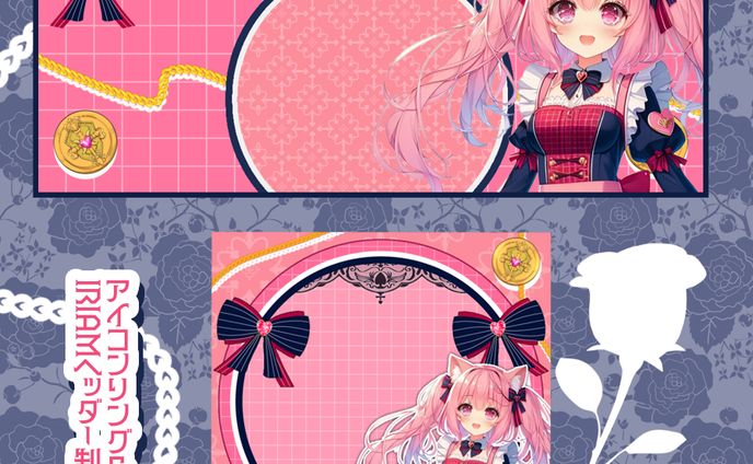 アイコンリング+iriamヘッダー、シナリオディレクター