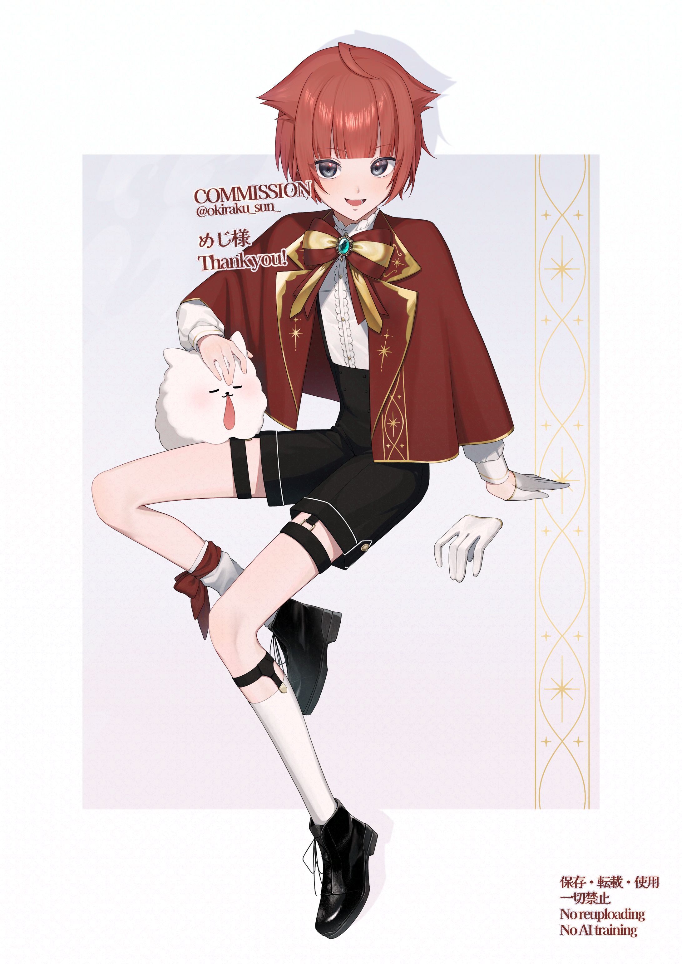 【Skeb依頼】めじ様 イラスト/衣装デザイン-1