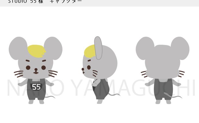 studio55 キャラクター